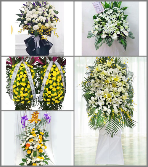 北京怀柔区桥梓镇凯甲庄村白事花篮预定